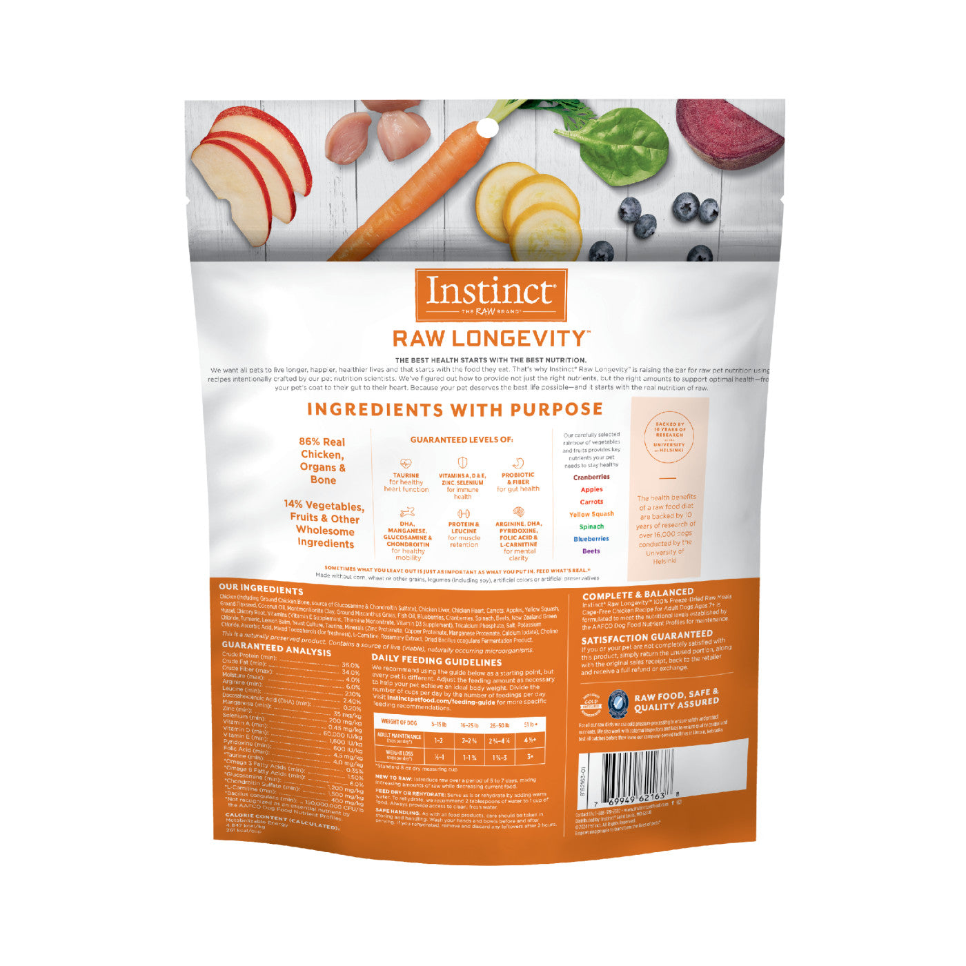 Instinct Raw Longevity Freeze Dried Bites Adult 7+ Dog Food Chicken - 16oz