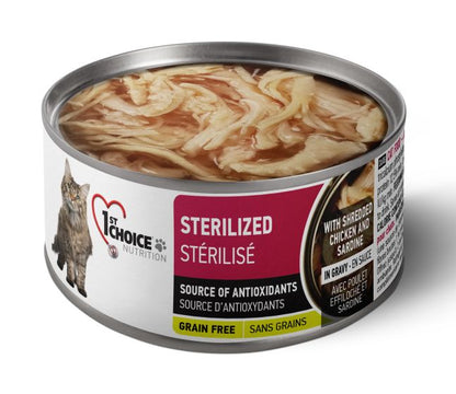 1st Choice Nutrition Sterilized Shredded Chicken Adult Wet Cat Food - 85g