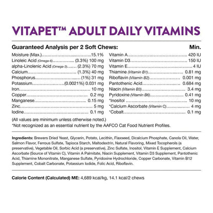 NaturVet VitaPet Adult Daily Vitamins Cat Soft Chews - 60ct - The Pet Source