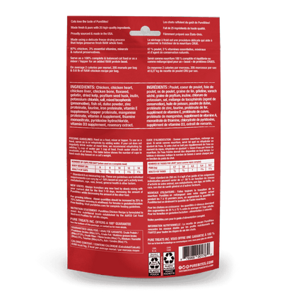 PureBites Chicken Recipe Cat Food Toppers 80 gm - The Pet Source