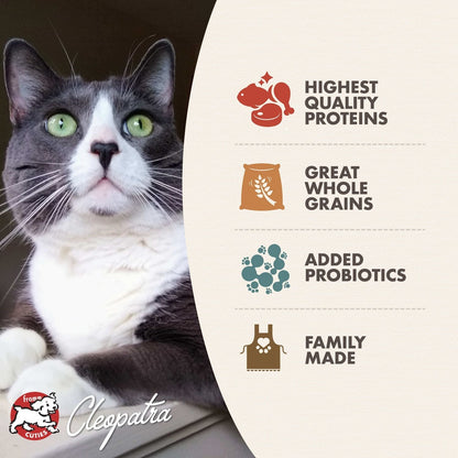 Fromm Healthy Weight Gold Dry Cat Food - 1.8kg